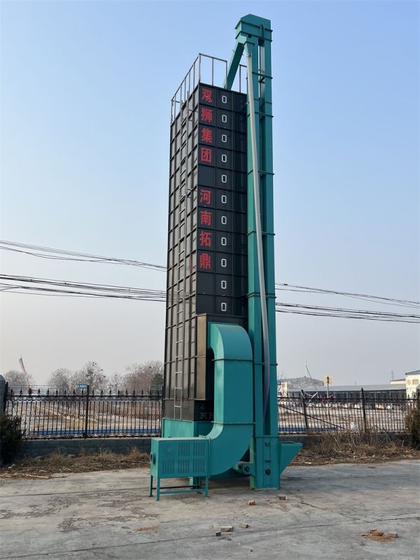 5HX-20型批式循環(huán)谷物烘干機